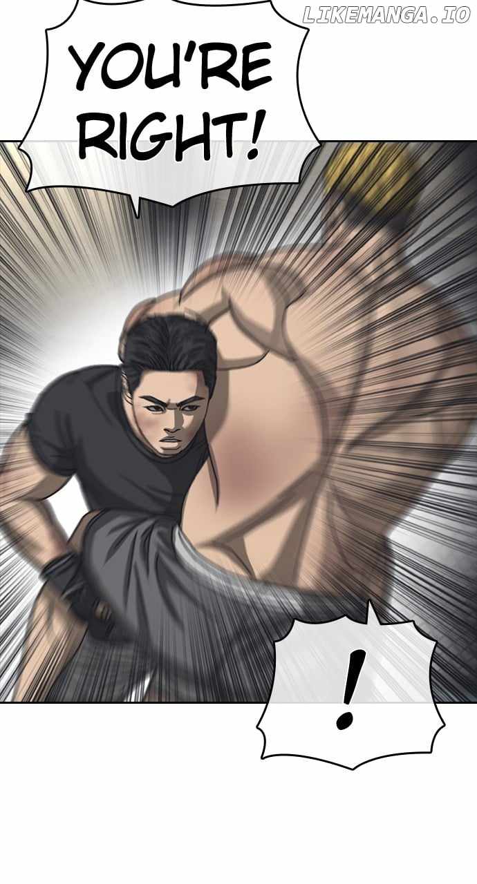 My Life As A Loser 2 Chapter 55 36